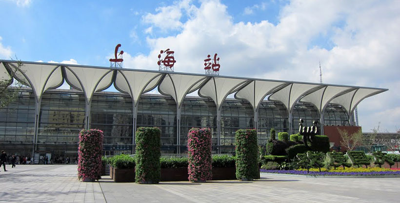 Shanghai Railway Station Guide