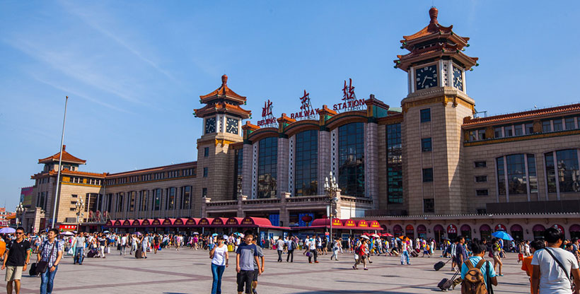 Beijing Railway Station Guide