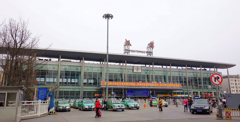 Chengdu Railway Station Guide Chengdu Railway Station Guide