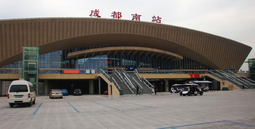 Chengdu South Railway Station Guide Chengdu South Railway Station Guide