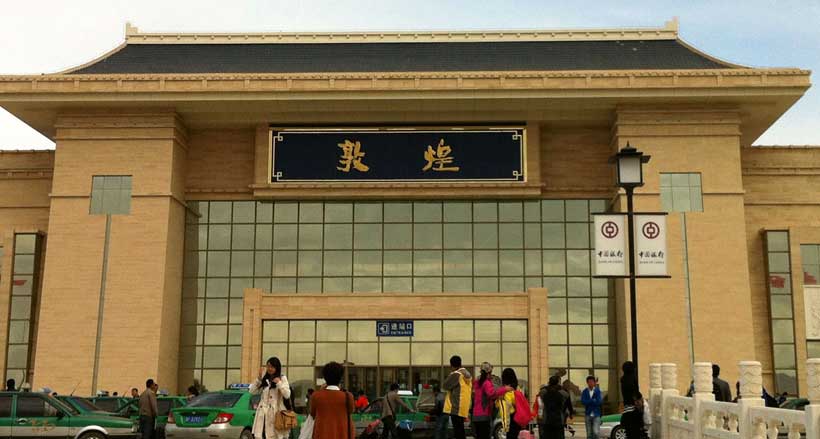 Dunhuang Railway Station