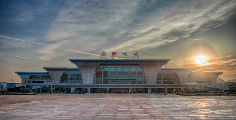 Guiyang North Railway Station Guide