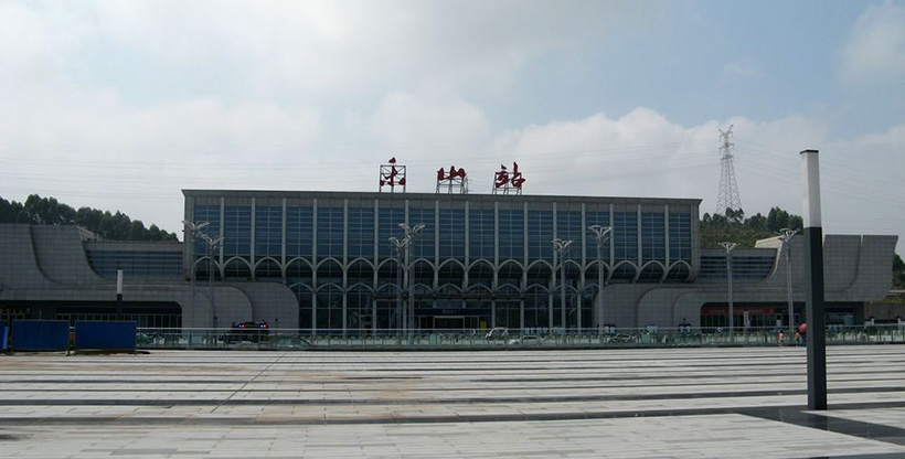 Leshan Railway Station Guide