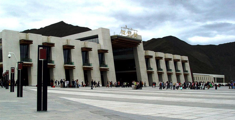Lhasa Railway Station Guide Lhasa Railway Station Guide