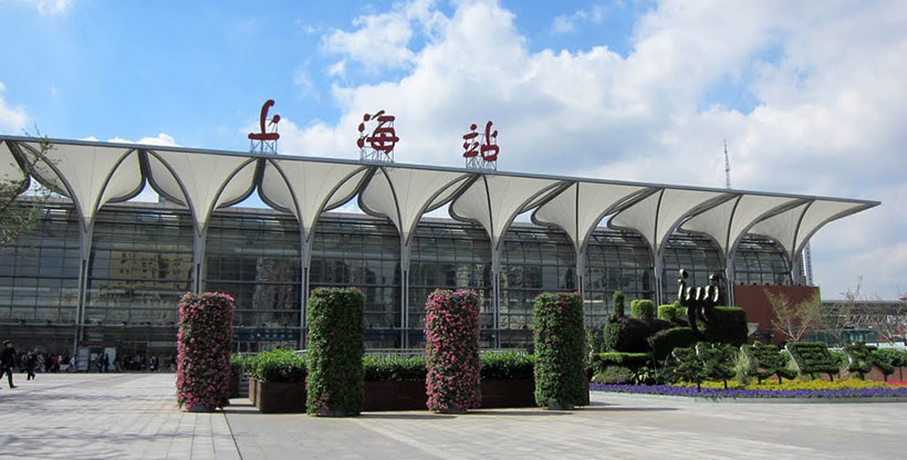 Shanghai Railway Station Guide Shanghai Railway Station Guide