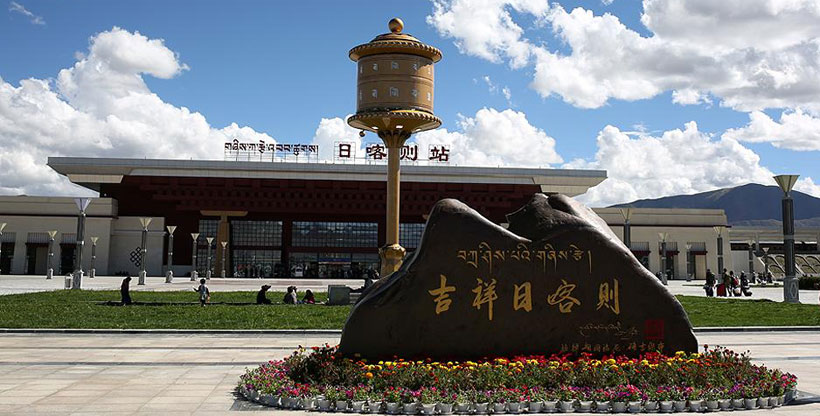 Shigatse Railway Station Guide Shigatse Railway Station Guide