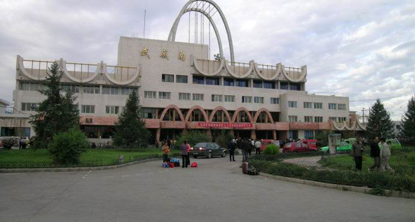 Wuwei South Railway Station Guide Wuwei South Railway Station Guide