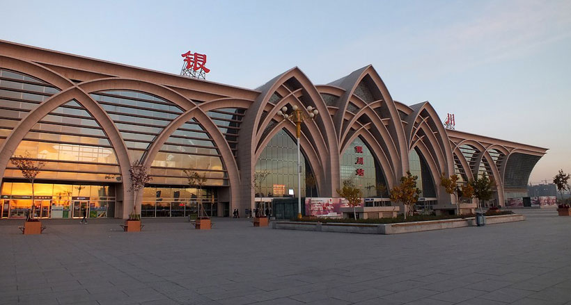 Yinchuan Railway Station Guide Yinchuan Railway Station Guide